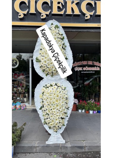 İkili Sepet Büyük